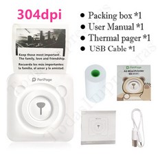 쿠비녹스무선라벨프린터