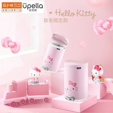 헬로키티5l