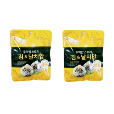 날치알주먹밥