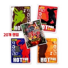6ce56a5f3e06a48e53c21a1ae8c5150e6ee01e0344b8bec72aa55ab05fe7.jpg