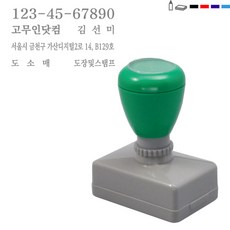 65bd23767676e0ca2f4e89407522096c5d38b16140933407c65e72658822.jpg