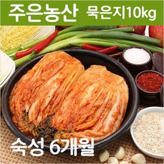 adbe8e509275d348e047c56f825f99b4d98e8cd6cd84654eaee80ef22c6a.jpg