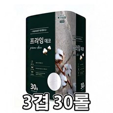 a6b242eda3af82b68aa8ecd69bf3ef0124ddf3347c3800930eaa6471e878.jpg