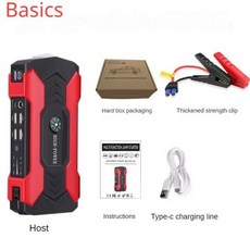 자동차 휴대용 배터리 점프 스타터 고출력 다기능 퀵 타이어 공기 압축기 28000mAh, 1개