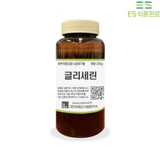 식용 식물성 글리세린 Glycerin Food grade [0409], 200g