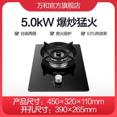 lg가스레인지화구