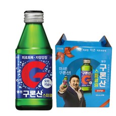 금손스파클링