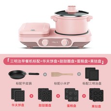 a28f765a37dd5ee0fd5359e6033be7cc5a686bec4a041861a550629d02e0.jpg
