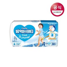 7f3d6ea2c1a204efda96de4f0959b56c7f14ea3145d9d94d766aaa18cccd.jpg