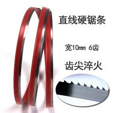 팍스고속절단기