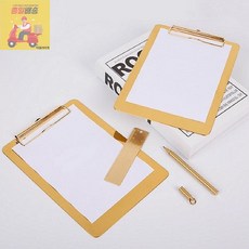 메탈지수퍼골드