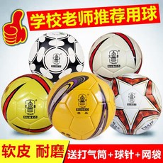 9c104a06b0caf20a99b3d8c76fd188794a5efcf339d5e60b431a406f048c.jpg