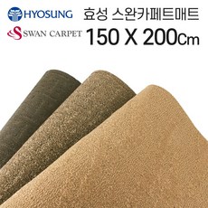 7888d4352f4ff2a7ccfd2872b155d5d1a7967d2fc83ac9bec45622c43be7.jpg