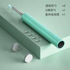 이어스캐너 한국귀청소 지능형 시각적 스푼 무선, AG