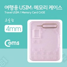 b54a2544b813ba1fb1d333a14f2c9980bda6e1dd85dd8d4948fcd292c310.jpg