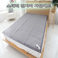 1efef2f140e64dfe082cf2b241f9973745cc63c37b2350f08d4c13c451fe.jpg