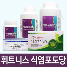 휘트니스 식염포도당 정, 1병, (병) 500정