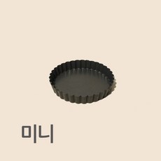 타르트팬 미니 (지름115mm/분리형), 1개