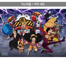 만피스퍼즐 TOP01