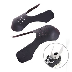 신발앞코지지대