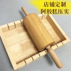 롤링핀 강정틀 아교떡정형반 금형반전용공구 큰롤러 실압프레스 밀대, 01 롤 바 [단독 롤러는 케이스 미포함]