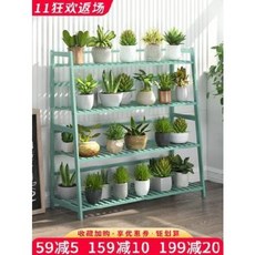 꽃대 스탠드형 원목 거실장식 다육록 나화분 선반 발코니 선반, 01 새로운 색상은 원색 50단 층을 보강한