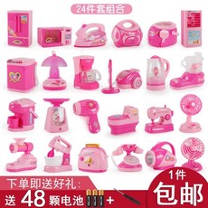 6455648a4ccf8d995d79277e2b61ee499d7b8d0cd4f659914132b4fb29c9.jpg