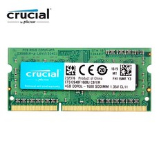 ddr38gb12800