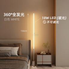 이케아하트조명