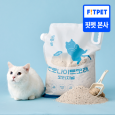포우장 오리지널 고양이모래 대용량 벤토나이트 먼지없는 무향 12kg, 1개