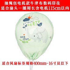 77f228bfb88ab8f07a76773bae4c5ff9a3dd9688a0977280835081548272.jpg