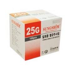 성심 일회용주사침(니들) 25G 5/8inch(16mm)100개입, 100개