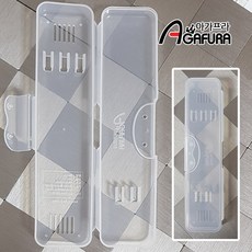 아가프라휴대용