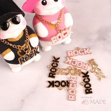 석고방향제팔찌diy