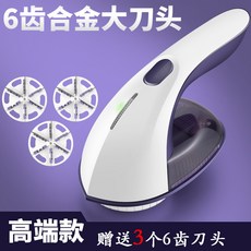 a9f1a66b0c0f5572a4ccd3e782c4f96baad0d3cda5278eae5d368cd2bd66.jpg