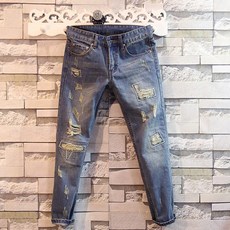 dieseljeans