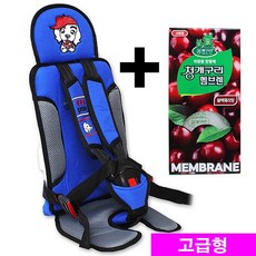 동진TFC 몽구 고급형 EZ 어린이 유아카시트 블루색상 + 청개구리방향제1개 통학차량 KC안전인증 카시트 유아시트 유아카시트, 1개, 몽구EZ카시트/블루+청개구리멤브렌1개