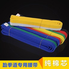 0589cc9babb9d4be599302de359ce6f6ab4f007d9361d0b4198d95b54774.jpg
