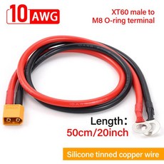 배터리 커넥터 케이블 10AWG XT60 ~ M8 링 아일렛 터미널 플러그 실리콘 와이어 RC ESC 충전기 측면 전, male, 1개