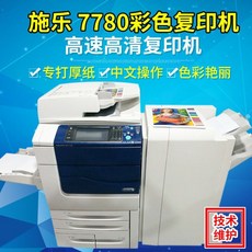 15a6c0248006fc3ec17658369e95917d92a8ba05fa0c1765f139c7fdb67f.jpg