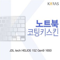 53fe191a5ce91f2dc1e50d3196b814188cfbfc11a19e948cfbae24601cc6.jpg