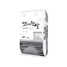 이쌀이다 [이쌀이다] 23년 맛이기찬쌀 10kg