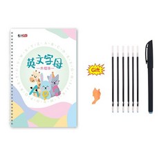 영어필기체배우기