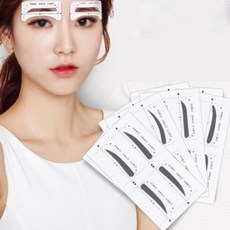 눈썹그리기 눈썹정리 눈썹 일자눈썹 눈썹틀 jwt*4063sD, 1호