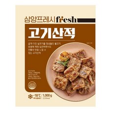 삼양 고기산적 1kg, 4개