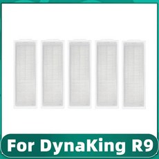 Wonders Living DynaKing R9 로봇 진공 청소기 메인 사이드 브러시 헤파 필터 교체 예비 부품 액세서리, 04 Set E, 1 건