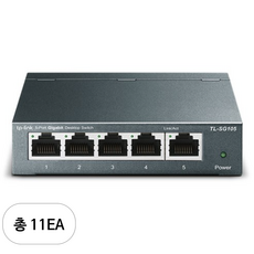 티피링크 5포트 데스크탑 스위칭허브 TL-SG105, 11개
