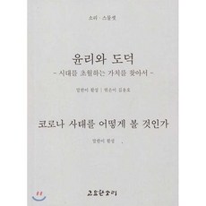 김용호포토랭귀지