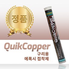 psi수중용