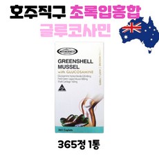 ak백화점상품권